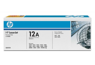 HP Laserjet 1000/3000 Series Black Cartridge